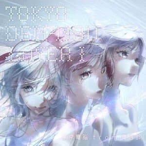 TOKYO DEN-NOU:LAYER I
