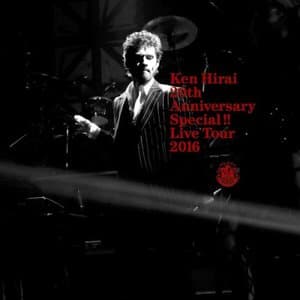 20th Anniversary Special !! Live Tour 2016