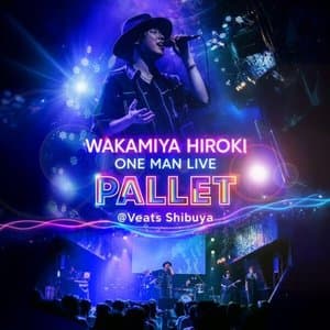 ONE MAN LIVE: PALLET