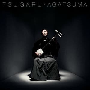 Tsugaru