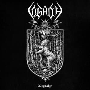 Kingmaker