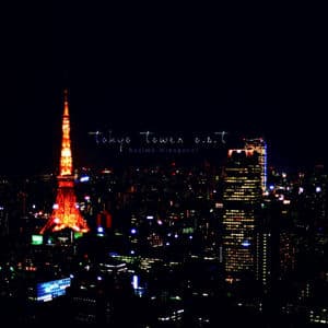 tokyo tower original sound track