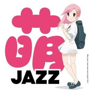 Moe Jazz