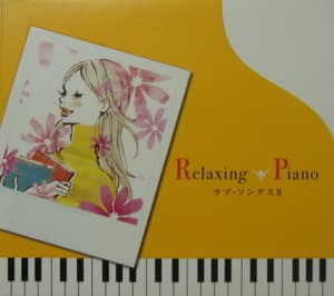 Relaxing Piano - Love Songs II