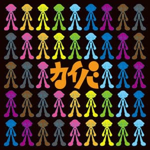 KAIBA ORIGINAL SOUNDTRACK