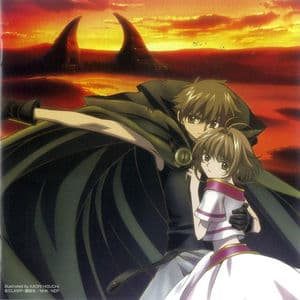 Tsubasa Chronicle Original Soundtrack Future Soundscape I