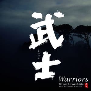 Warriors