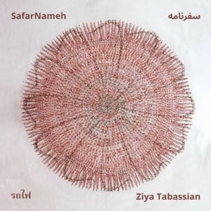 SafarNameh