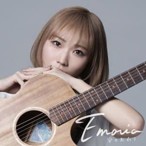 Emoria
