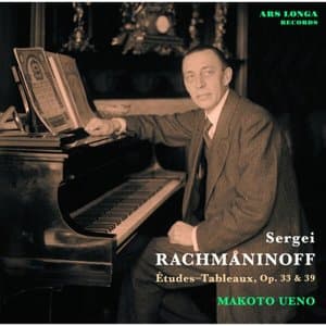 Rachmaninoff: Etudes-tableaux, Opp. 33 & 39