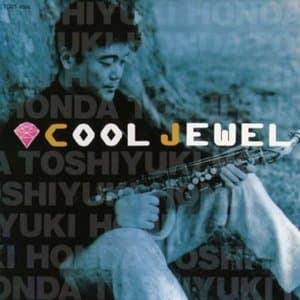 Cool Jewel