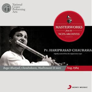 From the NCPA Archives