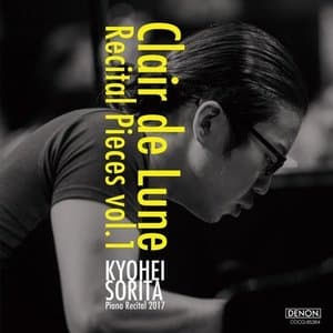 Debussy: Clair de Lune - Recital Pieces, Vol. 1