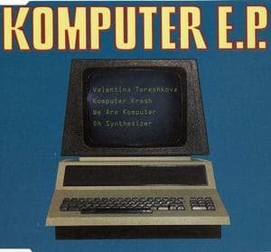 Komputer [EP]