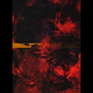 Blood Music