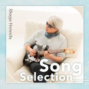 Song Selection