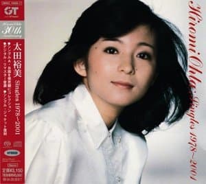 Singles 1978-2001