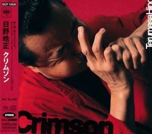 Crimson