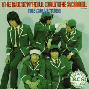 The Rock'n Roll Culture School