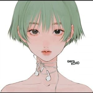ECHO