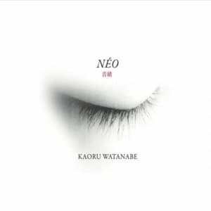 Neo