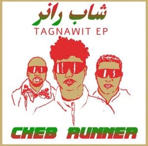 Tagnawit EP / tngnwyt