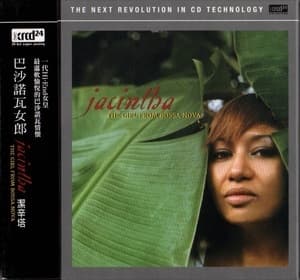 The Girl From Bossa Nova