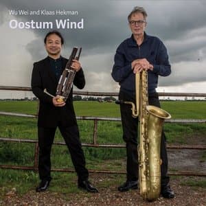 Oostum Wind