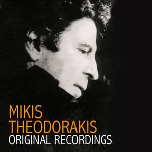 Original Recordings