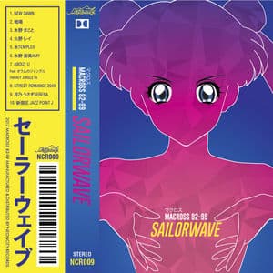 SAILORWAVE