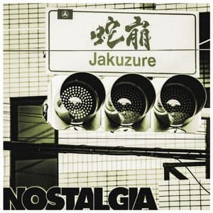 NOSTALGIA