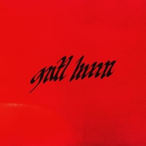 Gentle Hum
