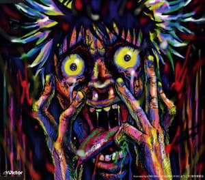 N.H.K ni Youkoso! ED1 Single - Odoru Akachan Ningen