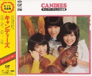 Candies Best Hits