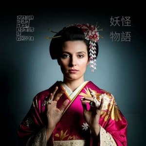 Yao Guai  Wu Yu  (Yokai Monogatari)