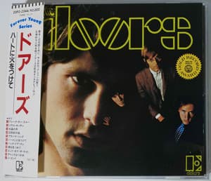 The Doors