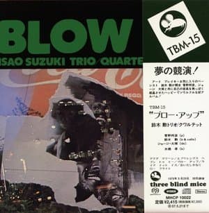 Blow Up