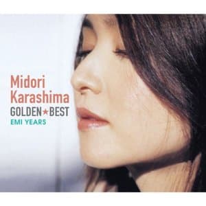 Golden Best: EMI Years