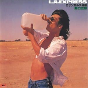 L.A. Express Los Angeles Tsushin