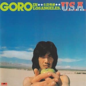 Goro In Los Angeles, U.S.A.-Kitakaikisen-