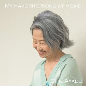 My Favorite Song At Home