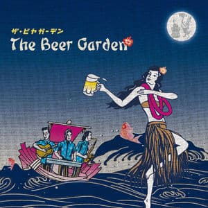 The Beer Garden