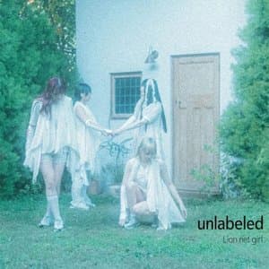 unlabeled