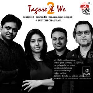 Tagore & We 2