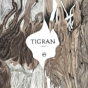 EP N°1