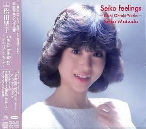 Seiko Feelings (Eiichi Ohtaki Works)
