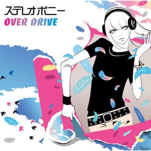 OVER DRIVE