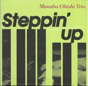 Steppin' Up