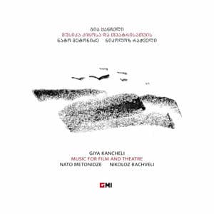 Music for Film and Theatre
