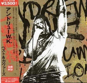 Premium Collection Cd 1 The Very Best So Far